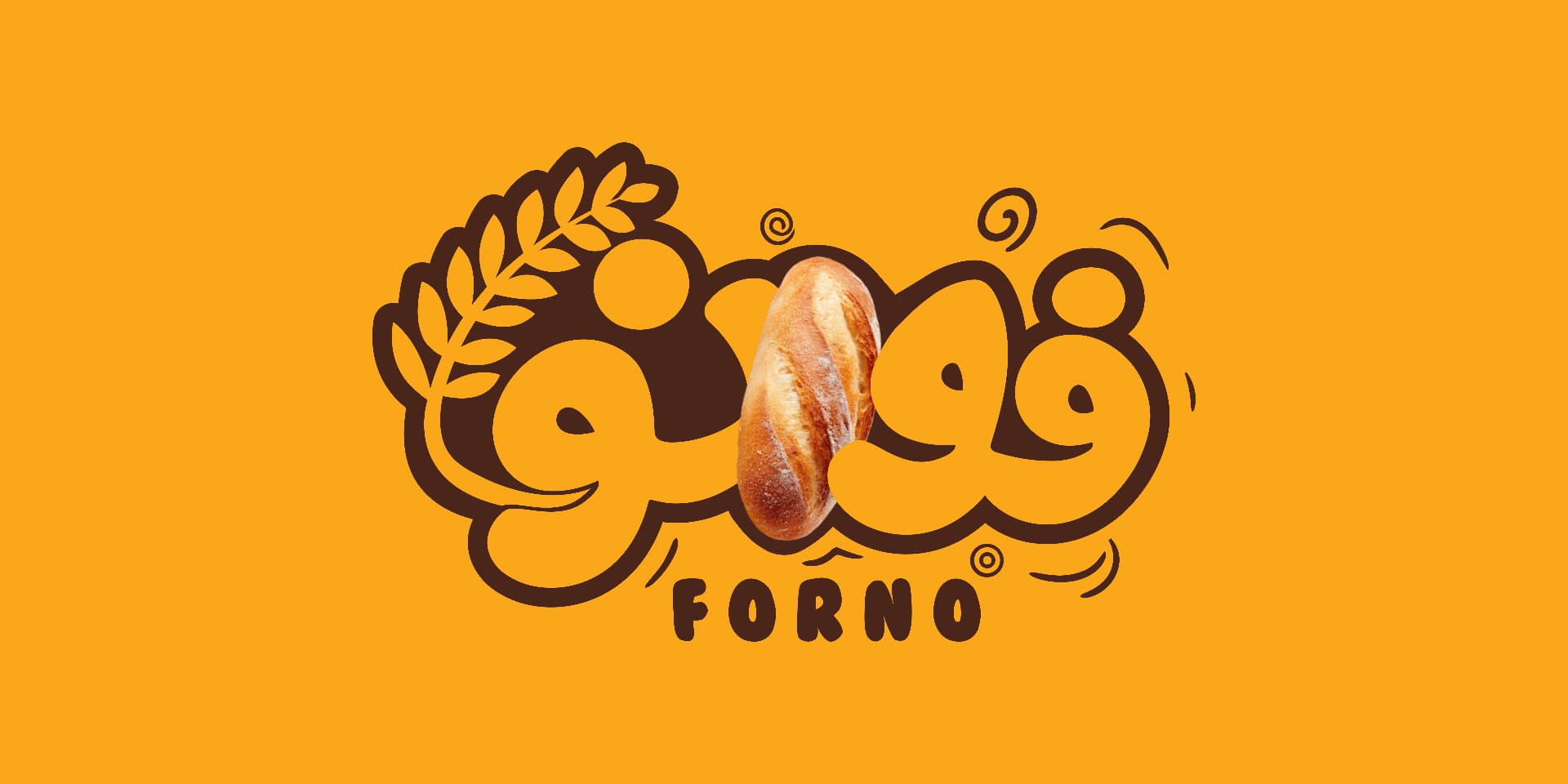 forno